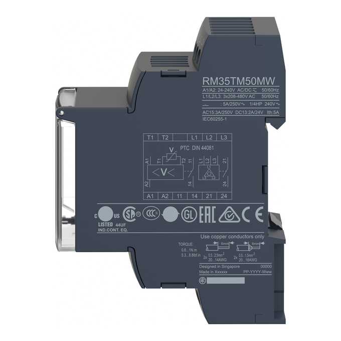 RM35TM50MW