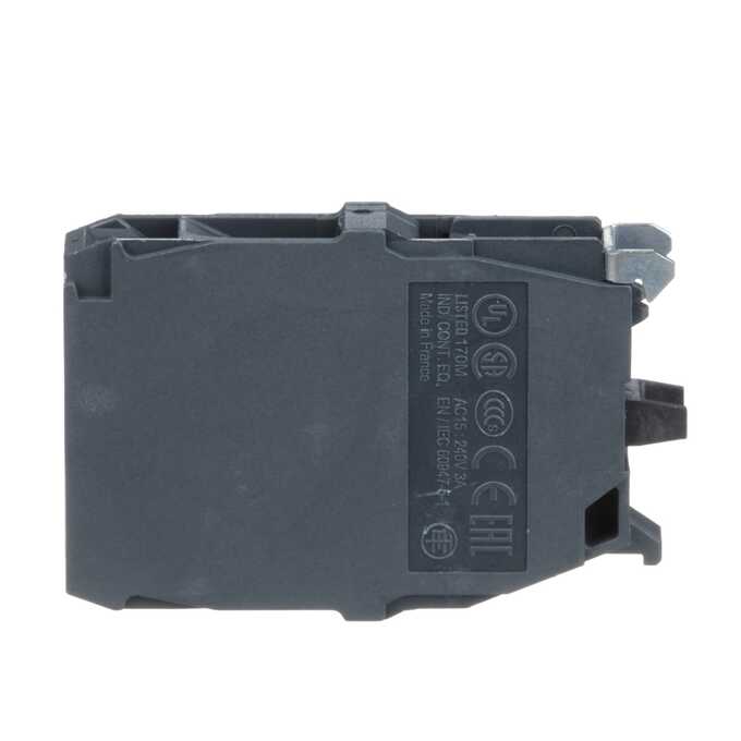 ZBE205