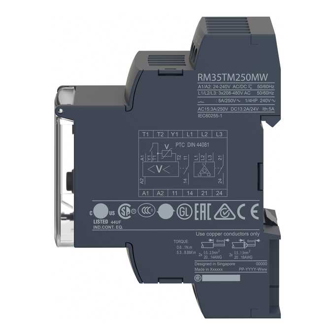 RM35TM250MW